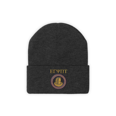 Golden Age Of Grandeur Coptic Knit Beanie